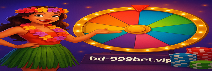 999 bet বরিশাল – শীর্ষ স্থানগুলোর তালিকা