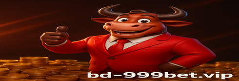 999 bet সিলেট - কৌশলসমূহ